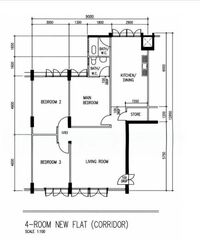 Blk 228 Boundary Ville (Serangoon), HDB 4 Rooms #633792291